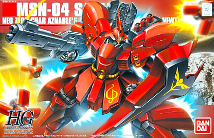 Sazabi Metallic Coating Version Gundam Gunpla Model Kit HGUC 1/44